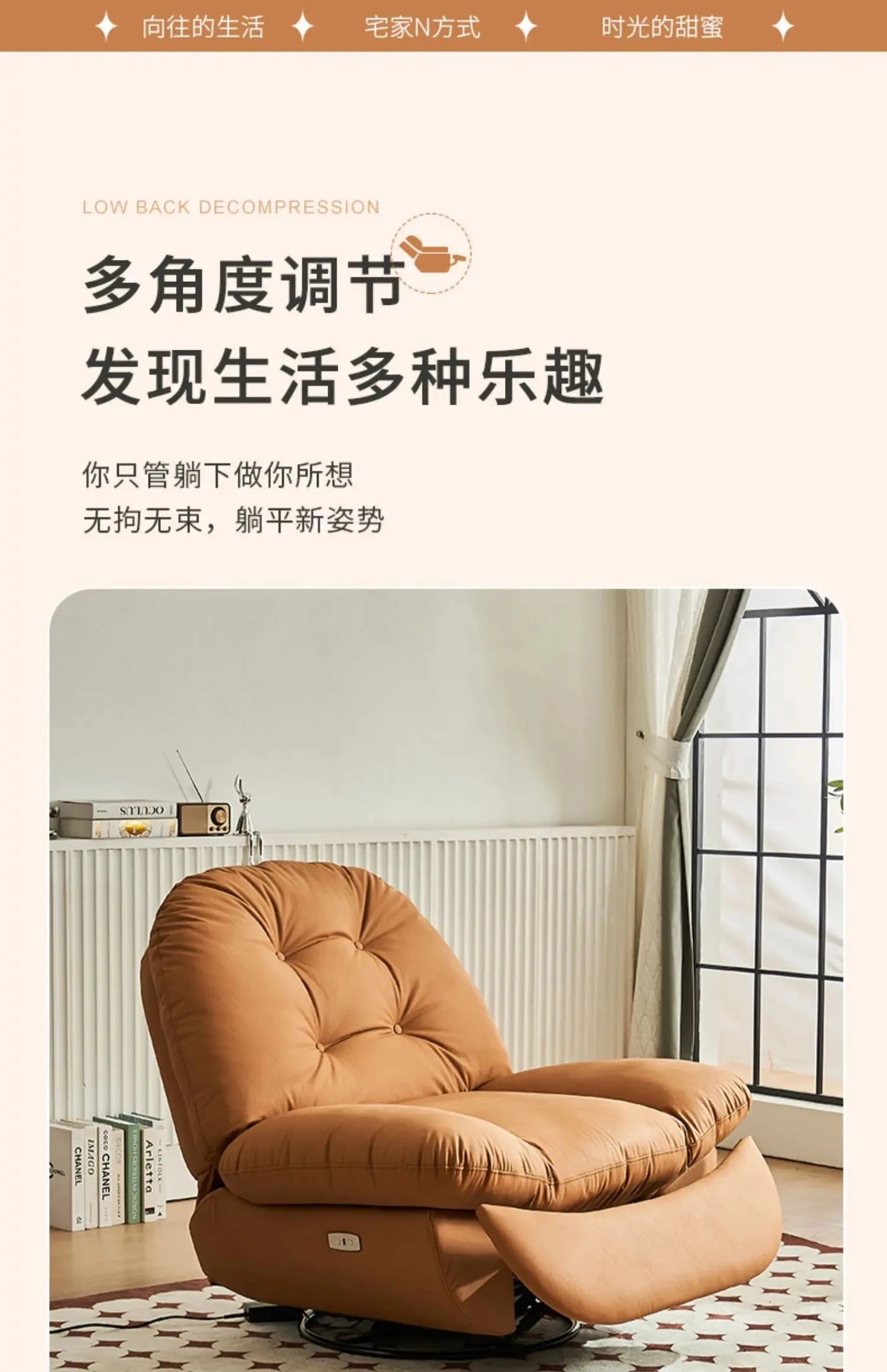 Bed Designer Living Room Sofa Single Multifunctional Reading Modern Living Room Sofa Relax Luxury Mobili Per La Casa Furnitures Manwatstore