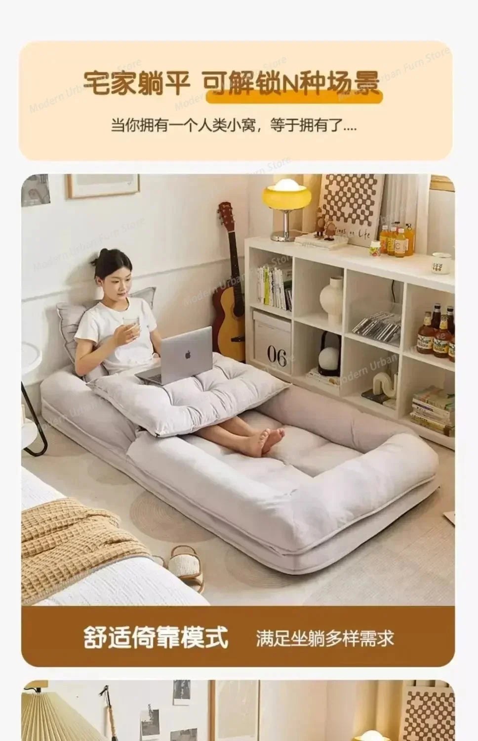 Lazy Bean Bag Sofa Bed – Folding Tatami Floor Couch (Single & Double Size) | Multi-Position Lounge Chair for Living Room, Balcony & Bedroom | Space-Saving Floor Furniture Manwatstore