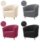 1PC Elastic Club Tub Armchair Cover Living Room Stretch Bar Accent Chair Slipcovers Single Sofa Covers for Counter Bedroom Manwatstore