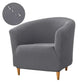 1PC Elastic Club Tub Armchair Cover Living Room Stretch Bar Accent Chair Slipcovers Single Sofa Covers for Counter Bedroom Manwatstore