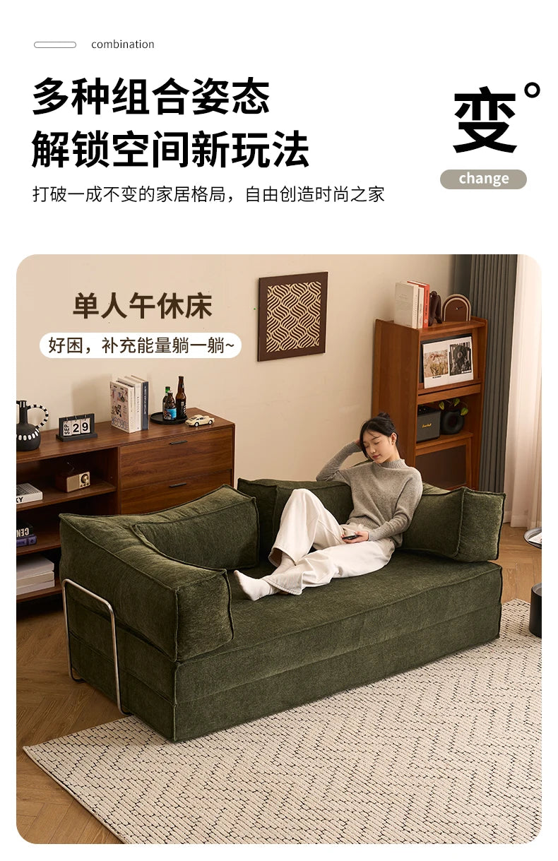 Modular Folding Sofa Bed – Retro Style Compression Lounge Sofa for Living Room & Bedroom