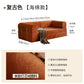 Modular Folding Sofa Bed – Retro Style Compression Lounge Sofa for Living Room & Bedroom