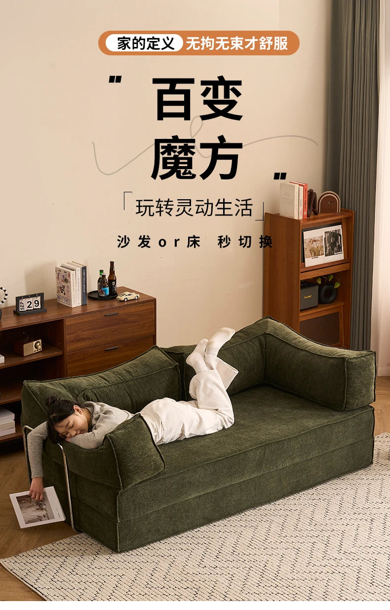 Modular Folding Sofa Bed – Retro Style Compression Lounge Sofa for Living Room & Bedroom