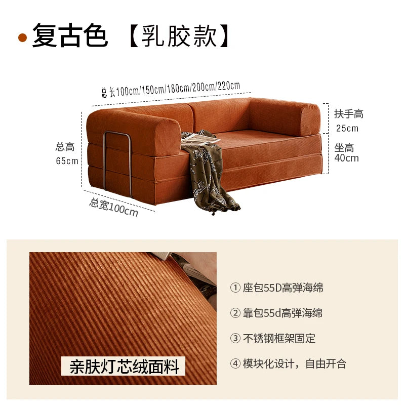 Modular Folding Sofa Bed – Retro Style Compression Lounge Sofa for Living Room & Bedroom