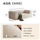 Modular Folding Sofa Bed – Retro Style Compression Lounge Sofa for Living Room & Bedroom