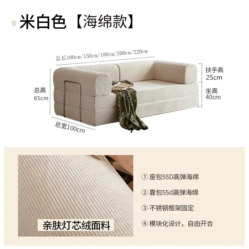 Modular Folding Sofa Bed – Retro Style Compression Lounge Sofa for Living Room & Bedroom