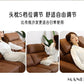 Electric Convertible Leather Sofa Bed with Adjustable Headrest