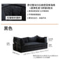 Modular Folding Sofa Bed – Retro Style Compression Lounge Sofa for Living Room & Bedroom