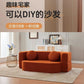 Vacuum Compressed Foldable Sofa Bed – Pure Sponge Multifunctional Modular Living Room Couch | Space-Saving Special Shaped Floor Sofa for Bedroom & Lounge