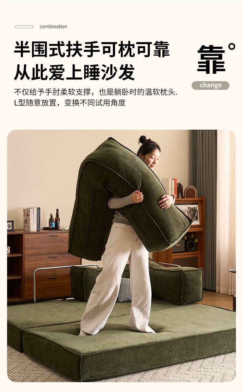 Modular Folding Sofa Bed – Retro Style Compression Lounge Sofa for Living Room & Bedroom