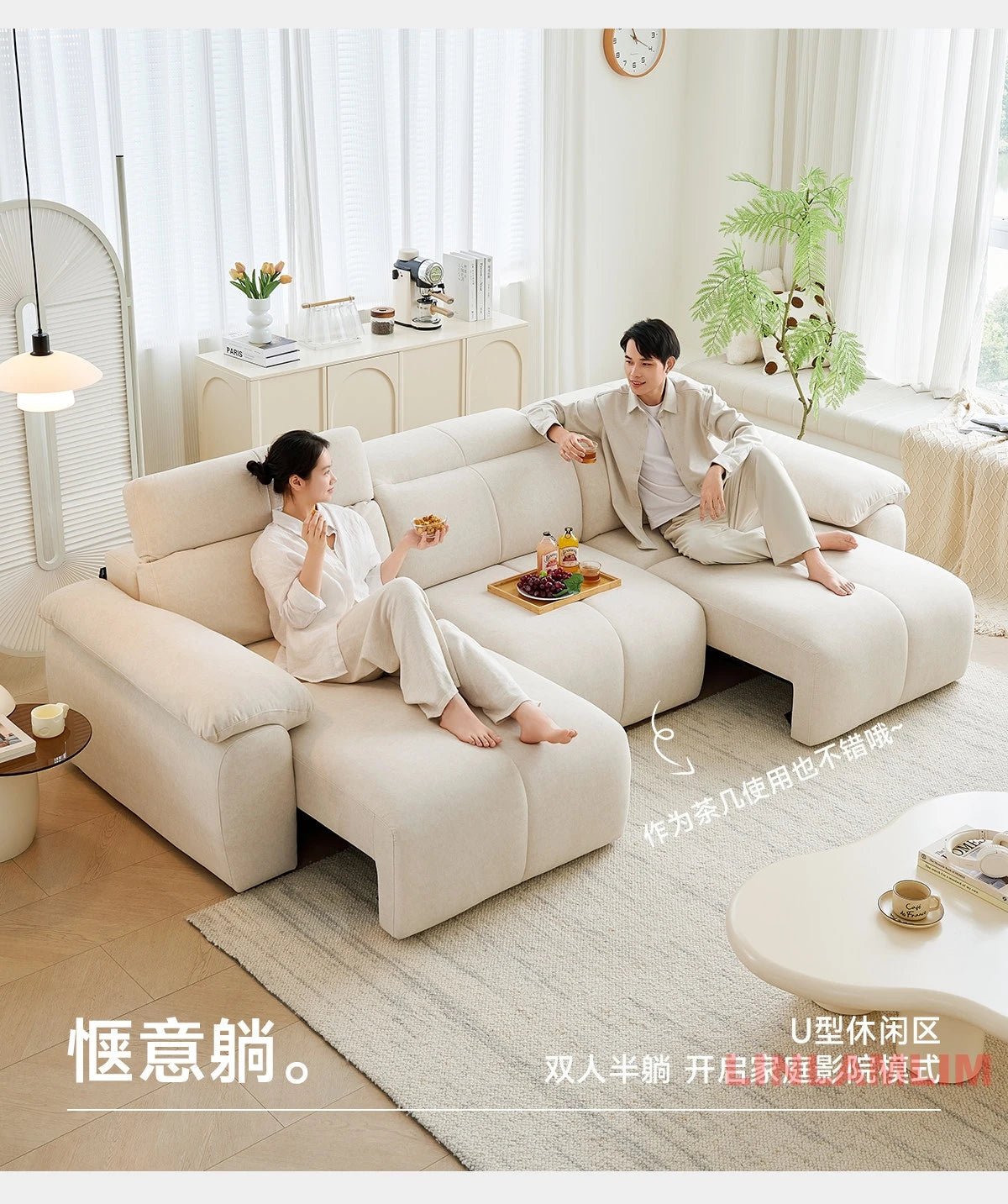Modern Convertible Sofa Bed – Aesthetic Minimal Sofa Cum Bed