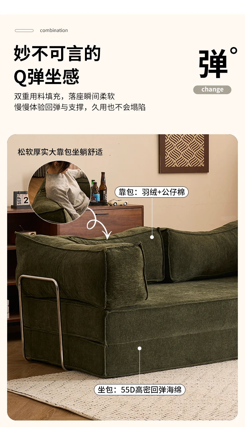 Modular Folding Sofa Bed – Retro Style Compression Lounge Sofa for Living Room & Bedroom