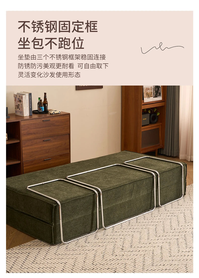 Modular Folding Sofa Bed – Retro Style Compression Lounge Sofa for Living Room & Bedroom