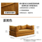 Modular Folding Sofa Bed – Retro Style Compression Lounge Sofa for Living Room & Bedroom