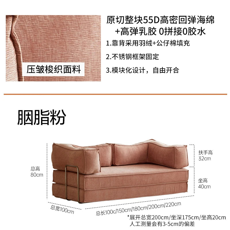 Modular Folding Sofa Bed – Retro Style Compression Lounge Sofa for Living Room & Bedroom