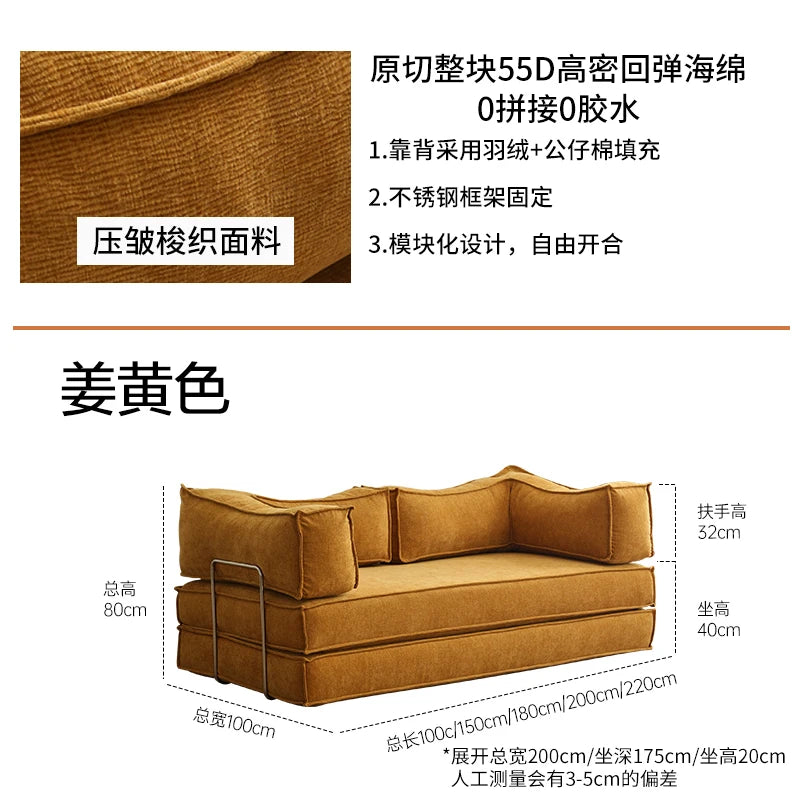 Modular Folding Sofa Bed – Retro Style Compression Lounge Sofa for Living Room & Bedroom