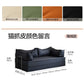Modular Folding Sofa Bed – Retro Style Compression Lounge Sofa for Living Room & Bedroom