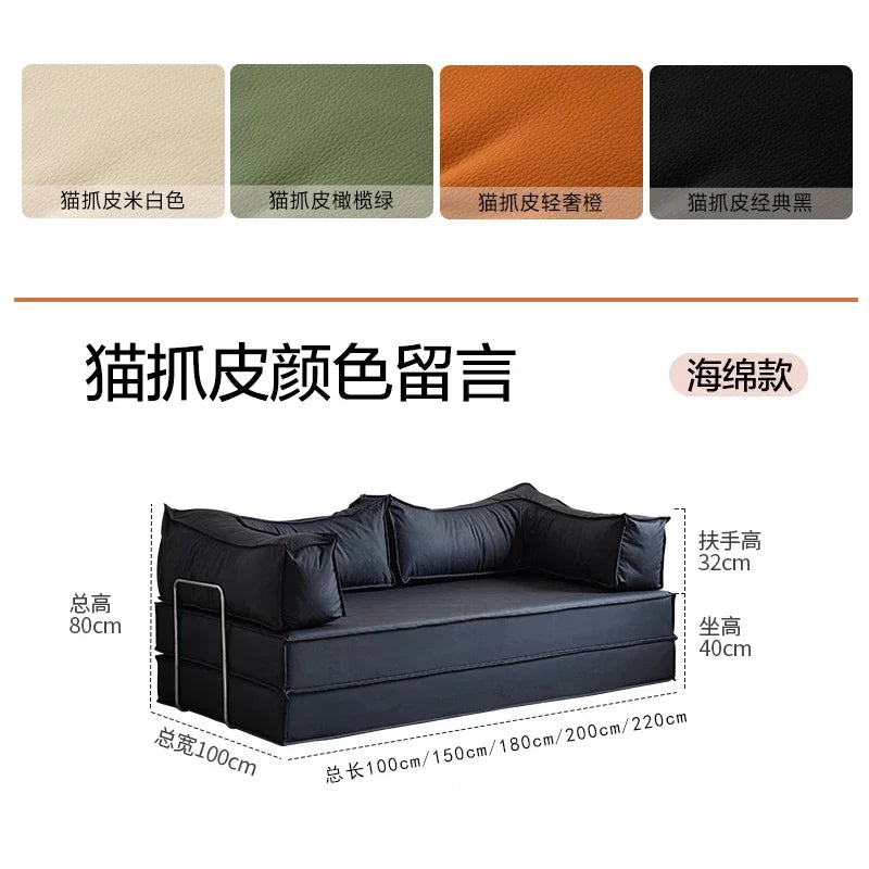 Modular Folding Sofa Bed – Retro Style Compression Lounge Sofa for Living Room & Bedroom