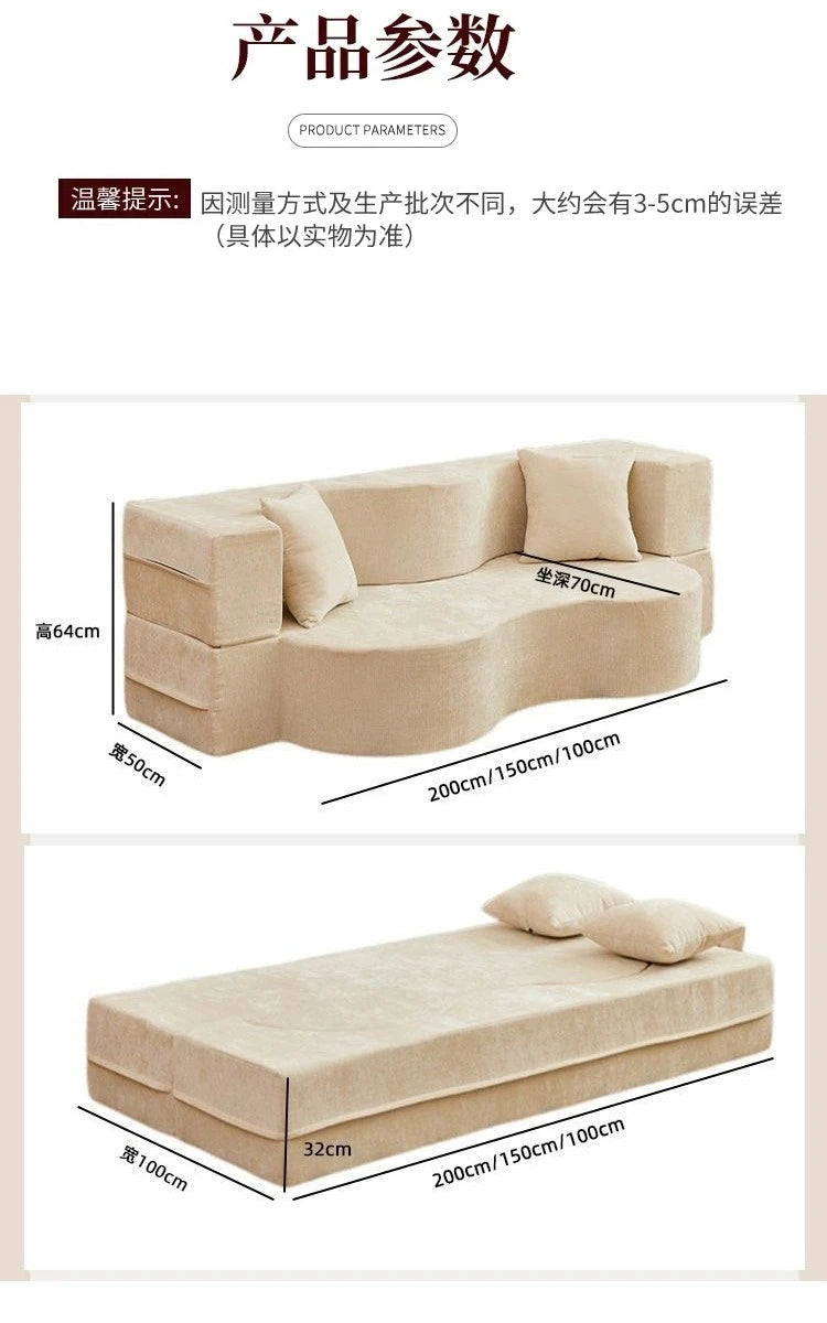 Vacuum Compressed Foldable Sofa Bed – Pure Sponge Multifunctional Modular Living Room Couch | Space-Saving Special Shaped Floor Sofa for Bedroom & Lounge