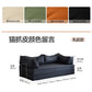 Modular Folding Sofa Bed – Retro Style Compression Lounge Sofa for Living Room & Bedroom
