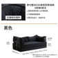 Modular Folding Sofa Bed – Retro Style Compression Lounge Sofa for Living Room & Bedroom