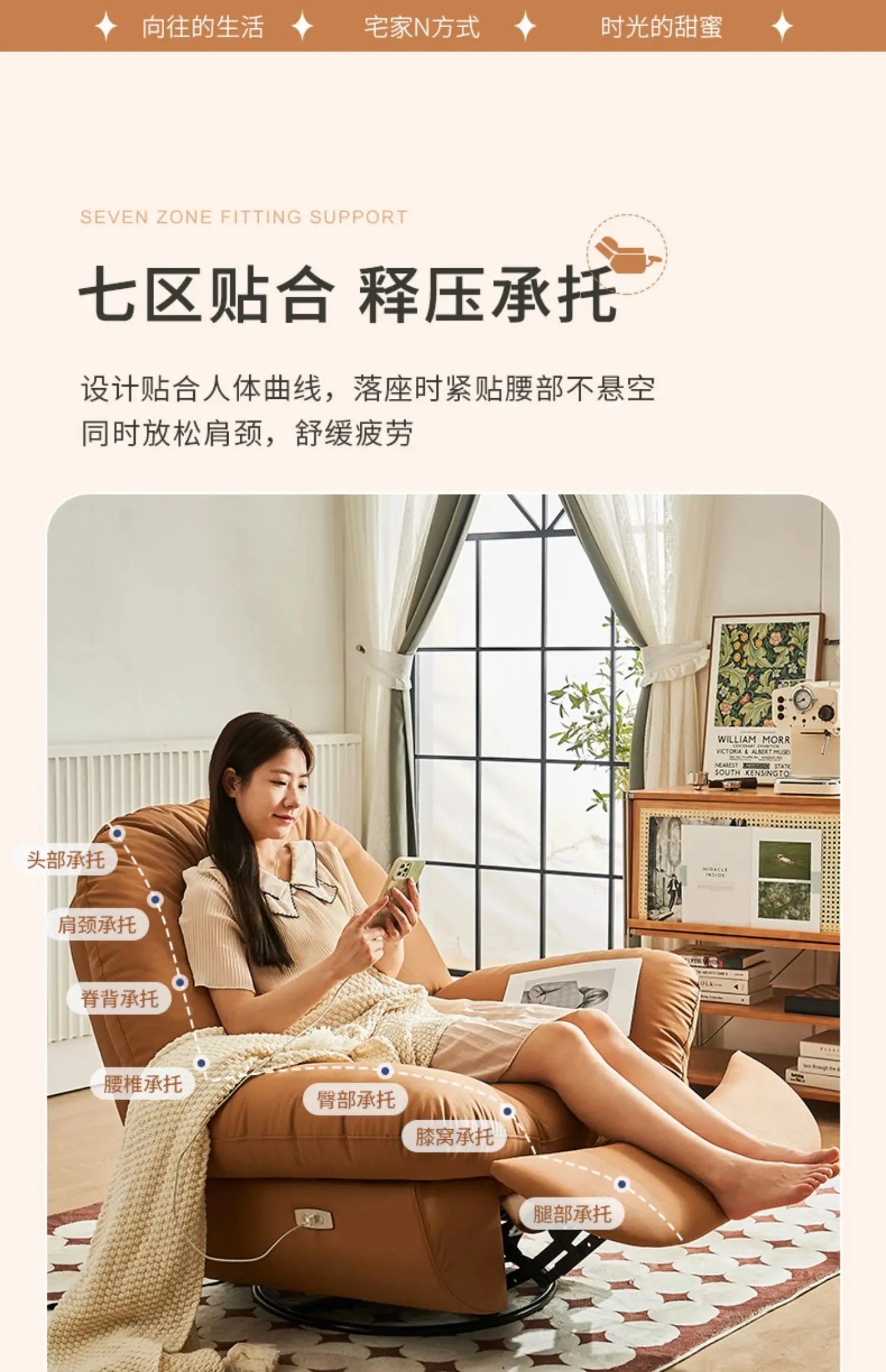 Bed Designer Living Room Sofa Single Multifunctional Reading Modern Living Room Sofa Relax Luxury Mobili Per La Casa Furnitures Manwatstore