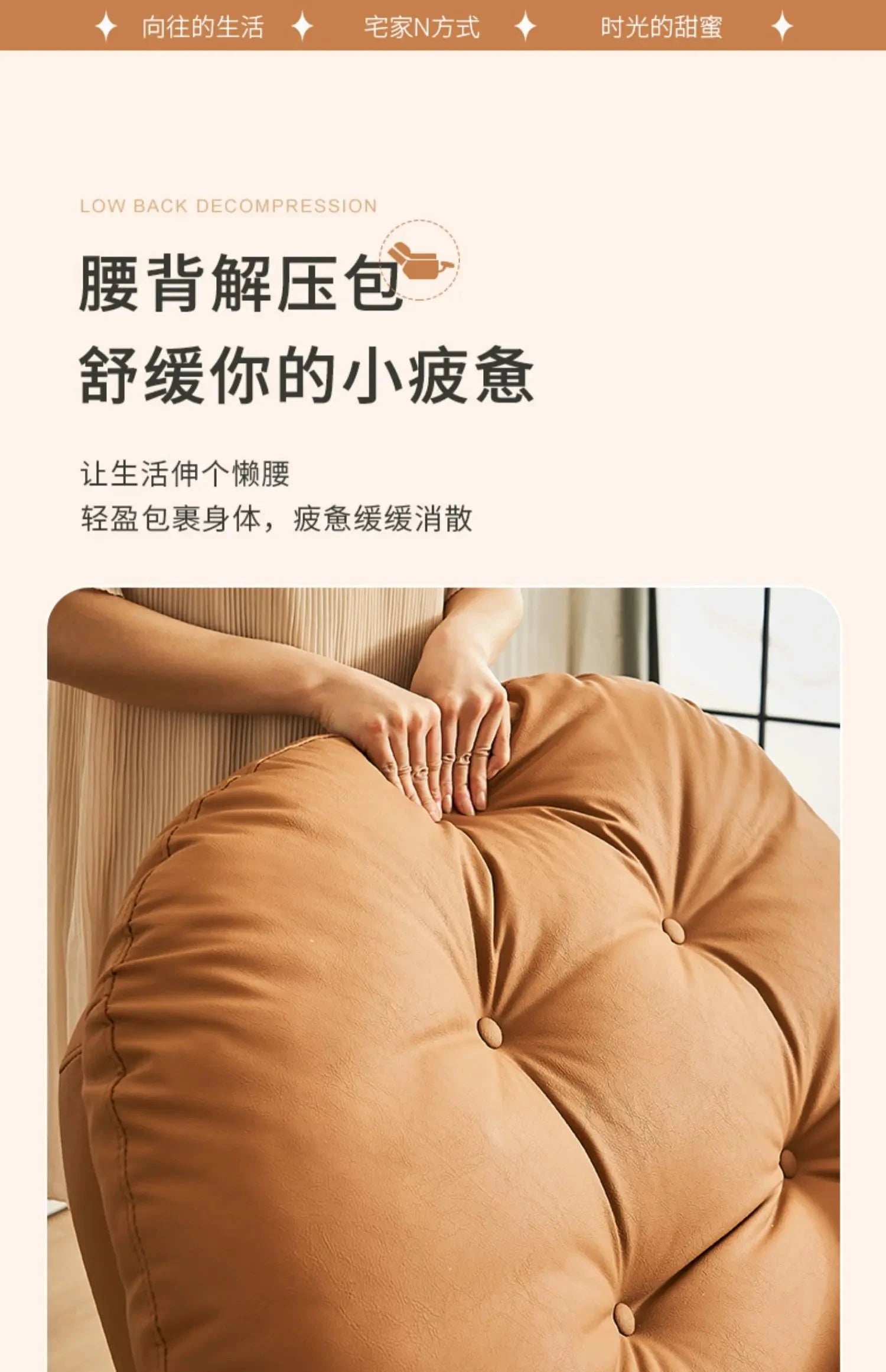 Bed Designer Living Room Sofa Single Multifunctional Reading Modern Living Room Sofa Relax Luxury Mobili Per La Casa Furnitures Manwatstore