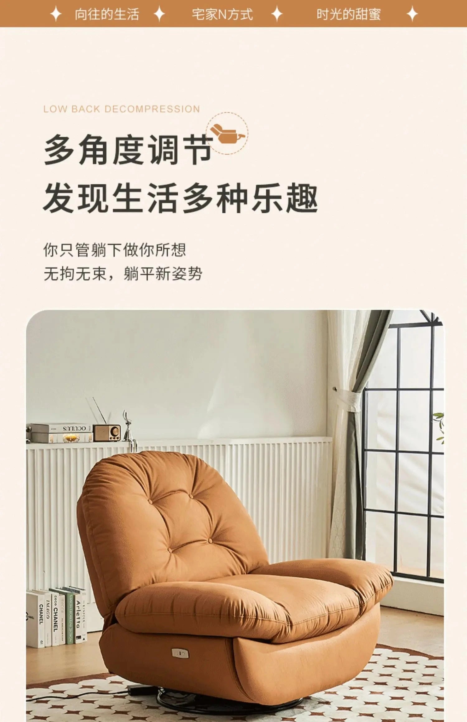 Bed Designer Living Room Sofa Single Multifunctional Reading Modern Living Room Sofa Relax Luxury Mobili Per La Casa Furnitures Manwatstore