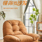 Bed Designer Living Room Sofa Single Multifunctional Reading Modern Living Room Sofa Relax Luxury Mobili Per La Casa Furnitures Manwatstore