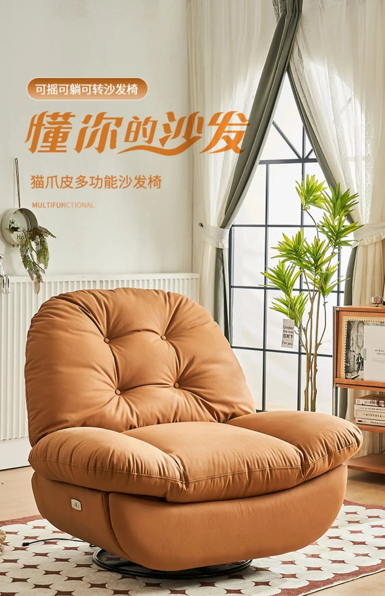 Bed Designer Living Room Sofa Single Multifunctional Reading Modern Living Room Sofa Relax Luxury Mobili Per La Casa Furnitures Manwatstore