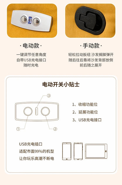 Bed Designer Living Room Sofa Single Multifunctional Reading Modern Living Room Sofa Relax Luxury Mobili Per La Casa Furnitures Manwatstore