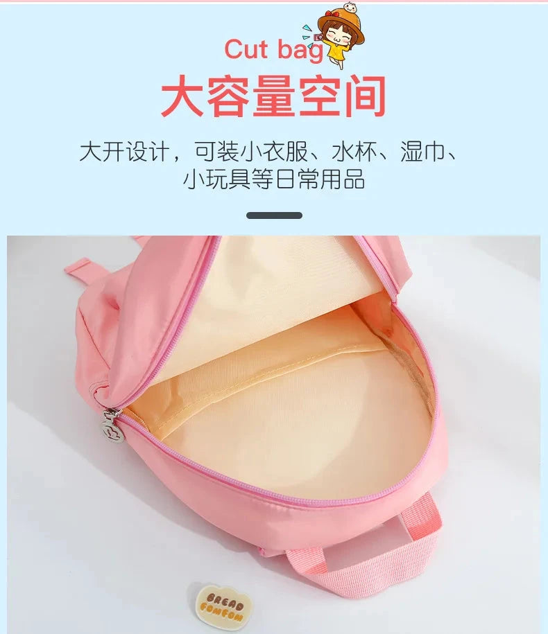 Cartoon Kindergarten Backpack New Children's School Bag Cute Plush Rabbit Doll Backpack Manwatstore