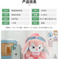 Cartoon Kindergarten Backpack New Children's School Bag Cute Plush Rabbit Doll Backpack Manwatstore