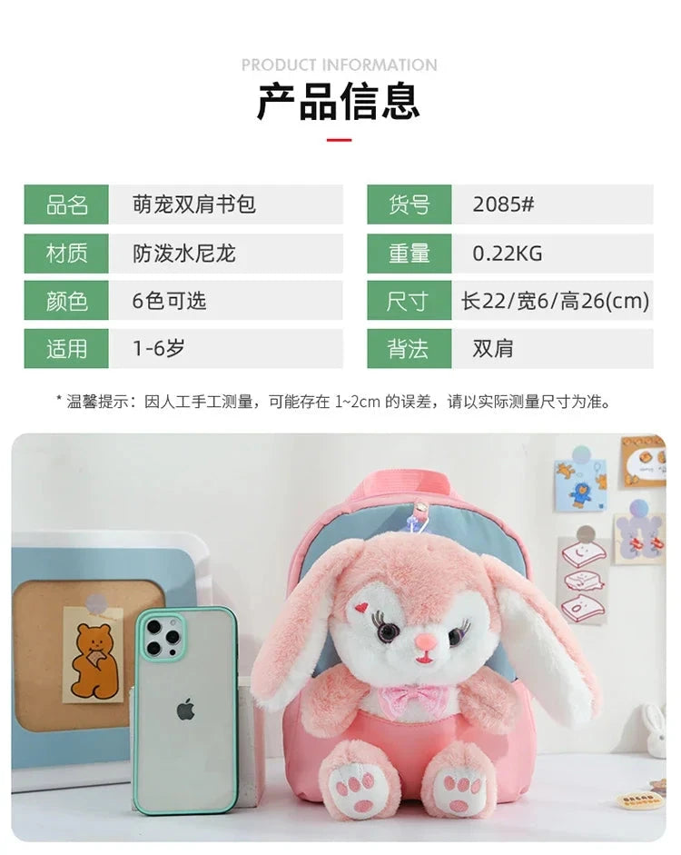 Cartoon Kindergarten Backpack New Children's School Bag Cute Plush Rabbit Doll Backpack Manwatstore