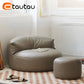 Cozy Faux Leather Bean Bag Sofa Manwatstore