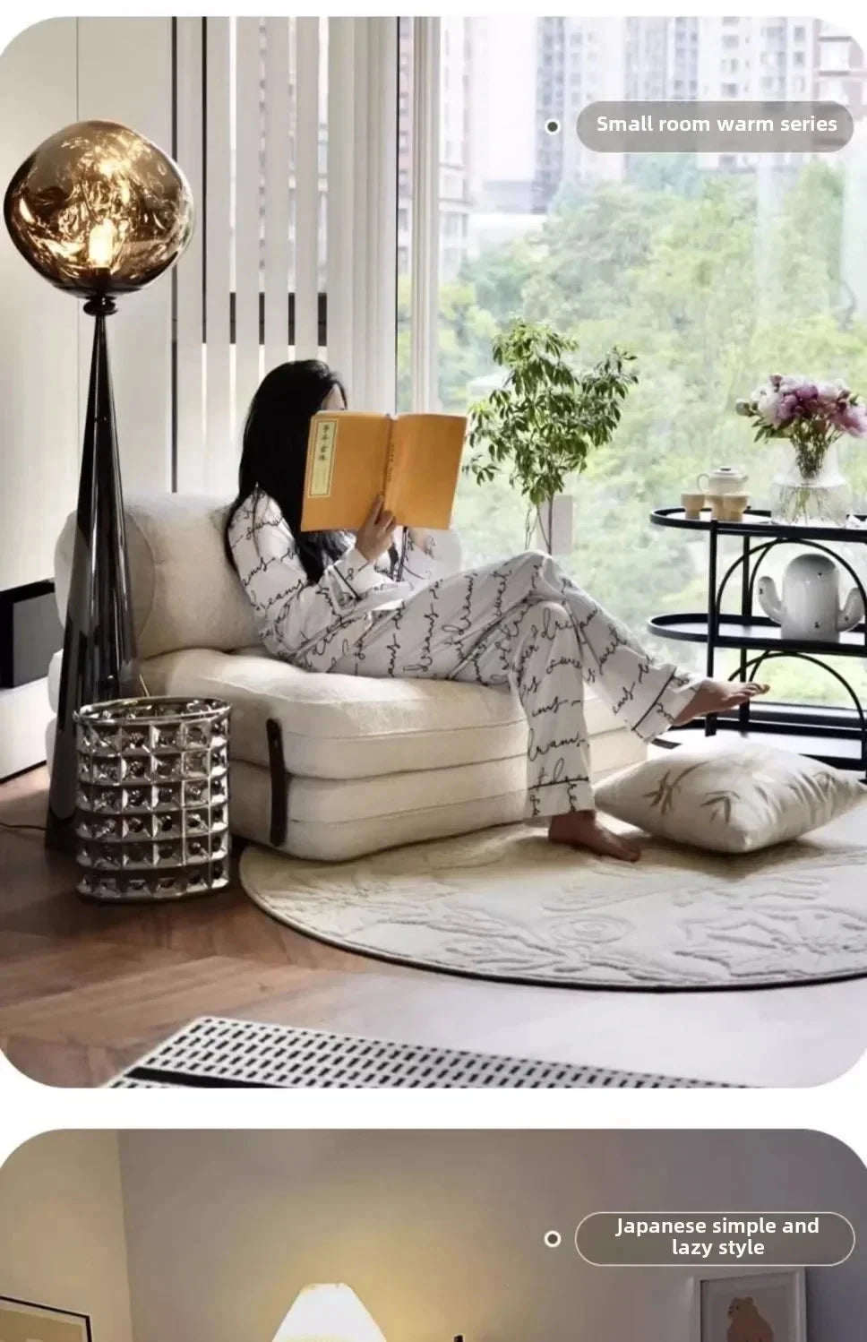 Cream Style Lamb Fleece Leisure Folding Sofa Bed Fold Dual Use Single Small Unit Living Room Lazy Sofa Balcony Leisure Sofa Manwatstore