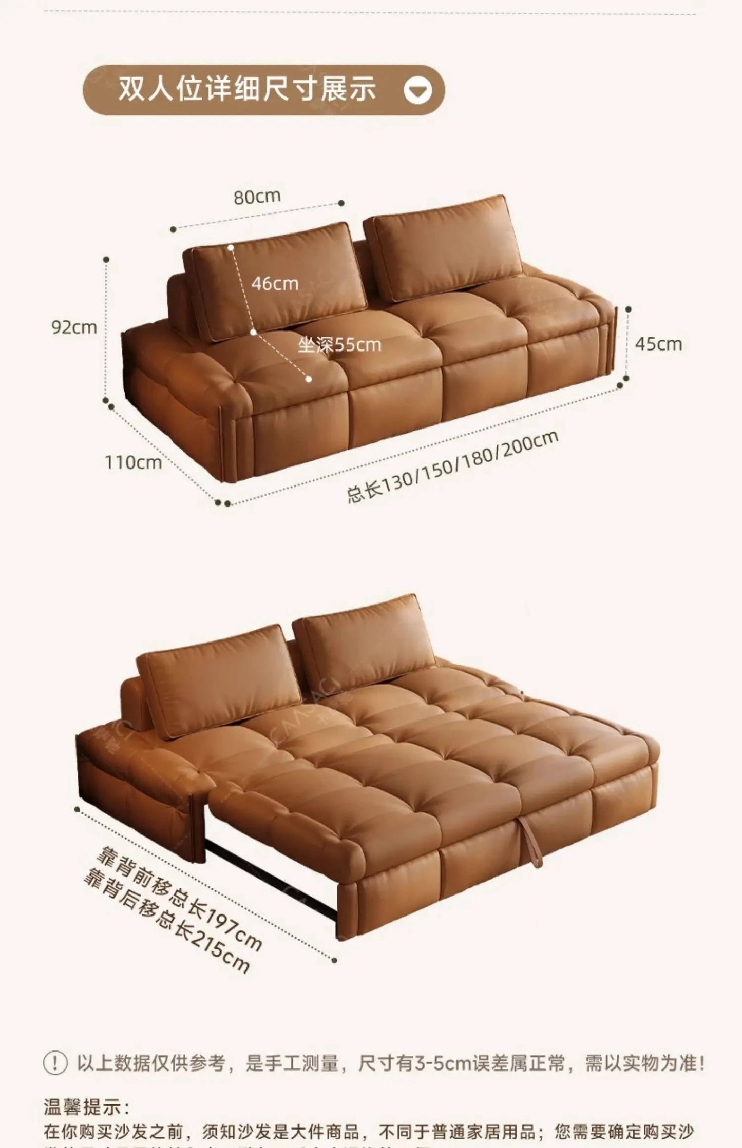 Deluxe Lawrence Double Sofa – Multifunctional Convertible Sofa Bed Manwatstore