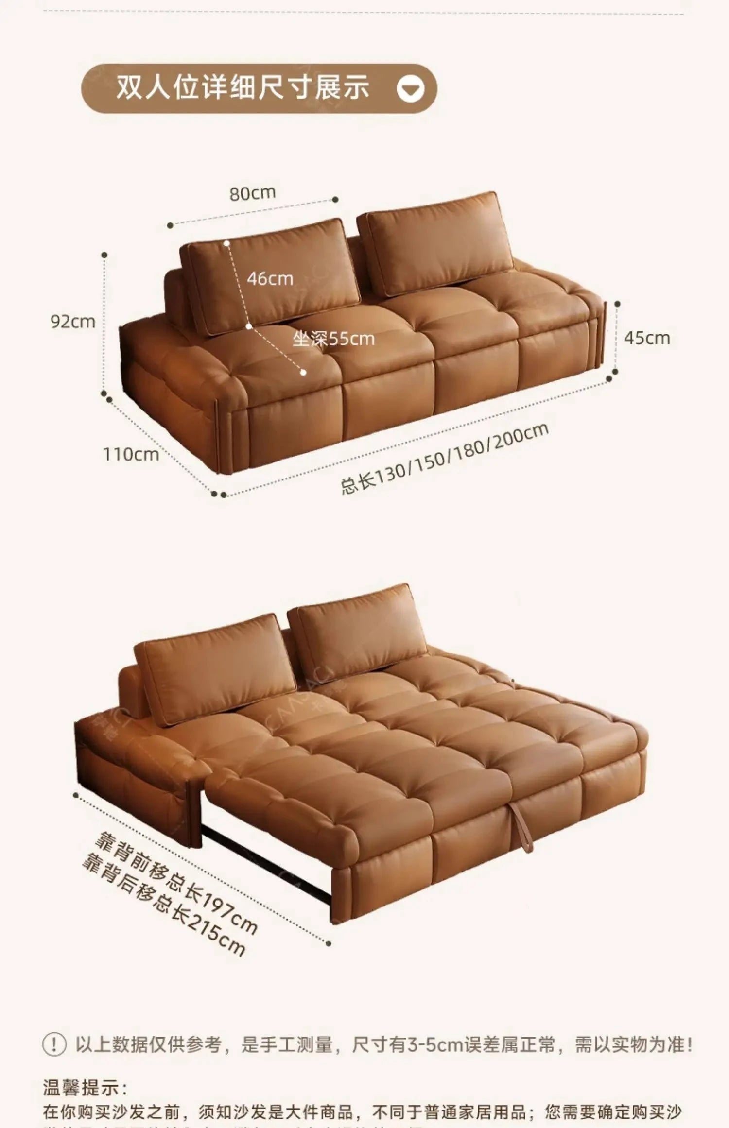 Deluxe Lawrence Double Sofa – Multifunctional Convertible Sofa Bed Manwatstore