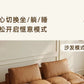 Deluxe Lawrence Double Sofa – Multifunctional Convertible Sofa Bed Manwatstore