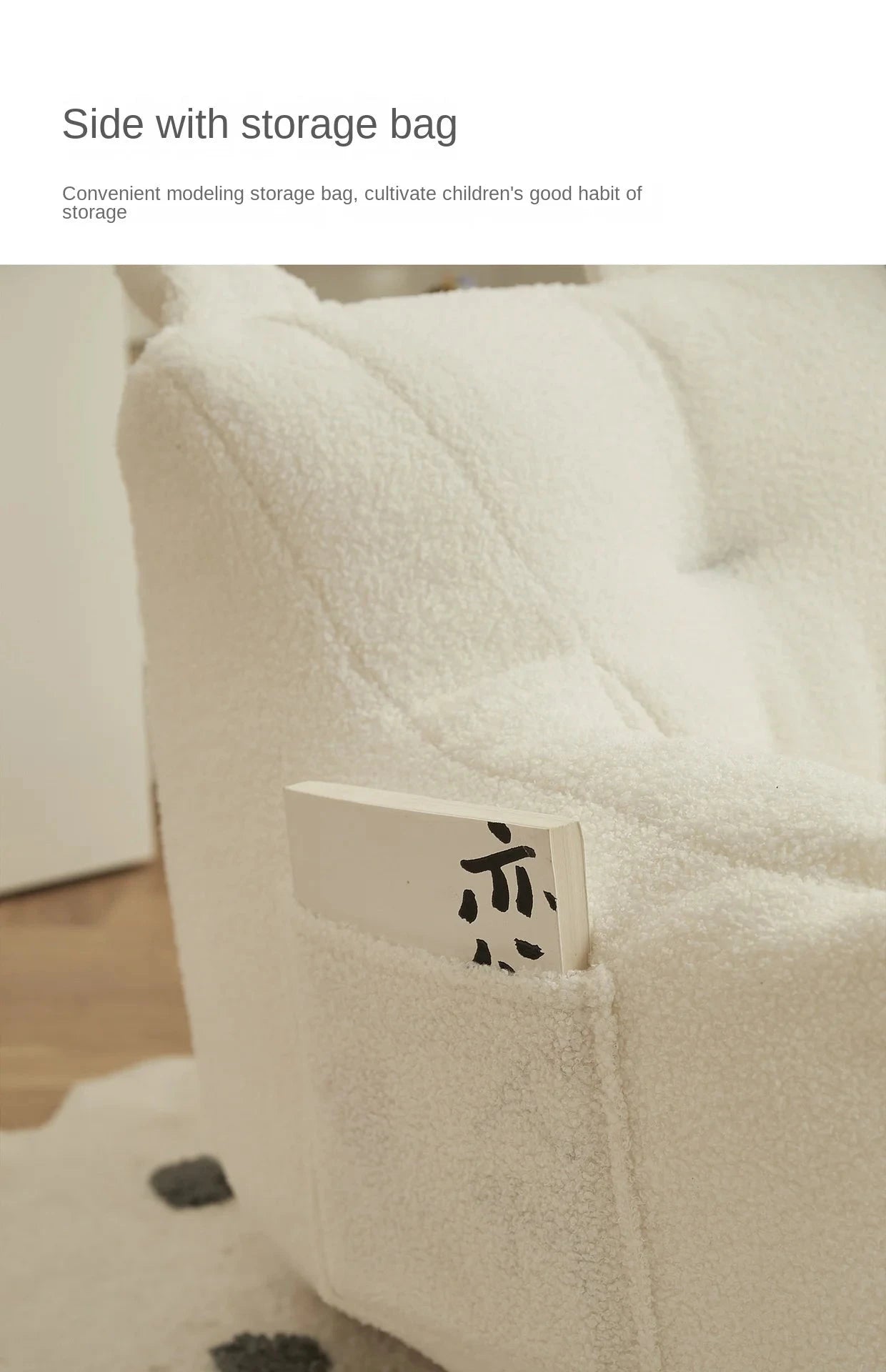 Eco-friendly Nordic Simple Living Room Soft Comfortable Backrest Person Single Sofa Chair Cute Bean Bag Baby Small Sofas Manwatstore