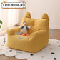 Eco-friendly Nordic Simple Living Room Soft Comfortable Backrest Person Single Sofa Chair Cute Bean Bag Baby Small Sofas Manwatstore