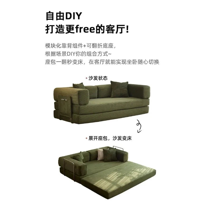 Fabric sofa bed folding dual-purpose free combination module sofa living room simple modern cream style teddy sofa Manwatstore