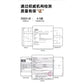 Fabric sofa bed folding dual-purpose free combination module sofa living room simple modern cream style teddy sofa Manwatstore