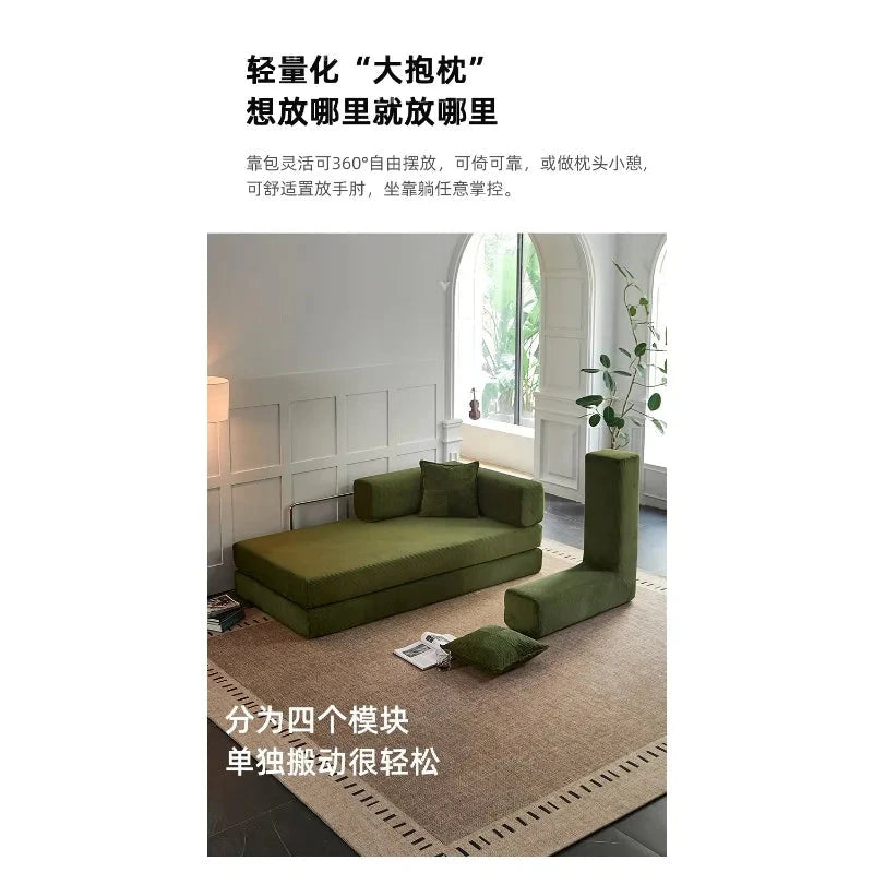 Fabric sofa bed folding dual-purpose free combination module sofa living room simple modern cream style teddy sofa Manwatstore