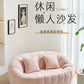 Floor Sofa Beds Lazy Comfortable Adults Green Sofa Beds Nordic Lounge Ensembles De Meubles De Jardin Furniture For Bedroom Manwatstore