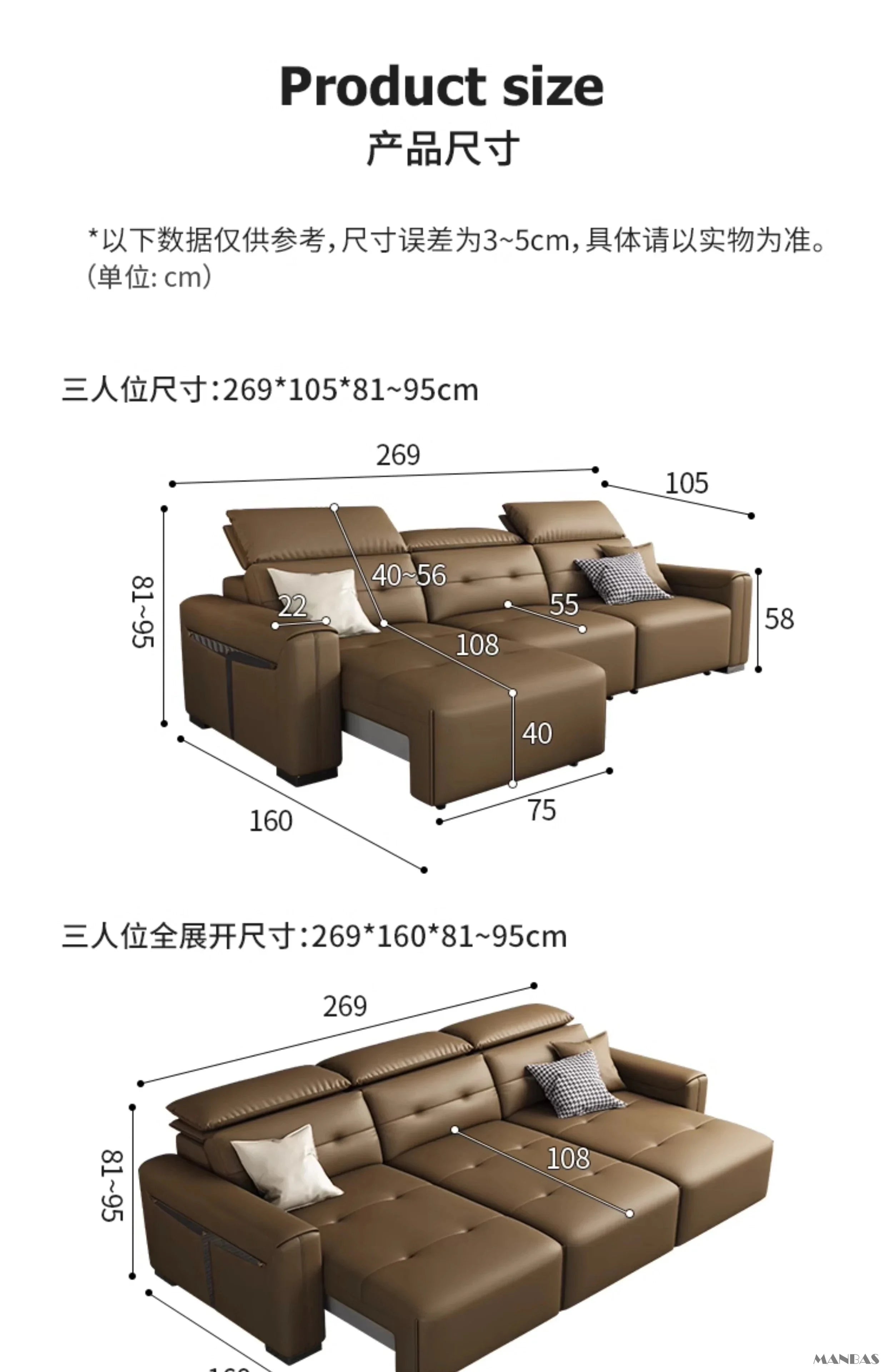 Genuine Leather Electric Convertible Sofa Bed with Adjustable Headrest, Multifunctional Folding Sofa Beds for Cinema Living Room Manwatstore