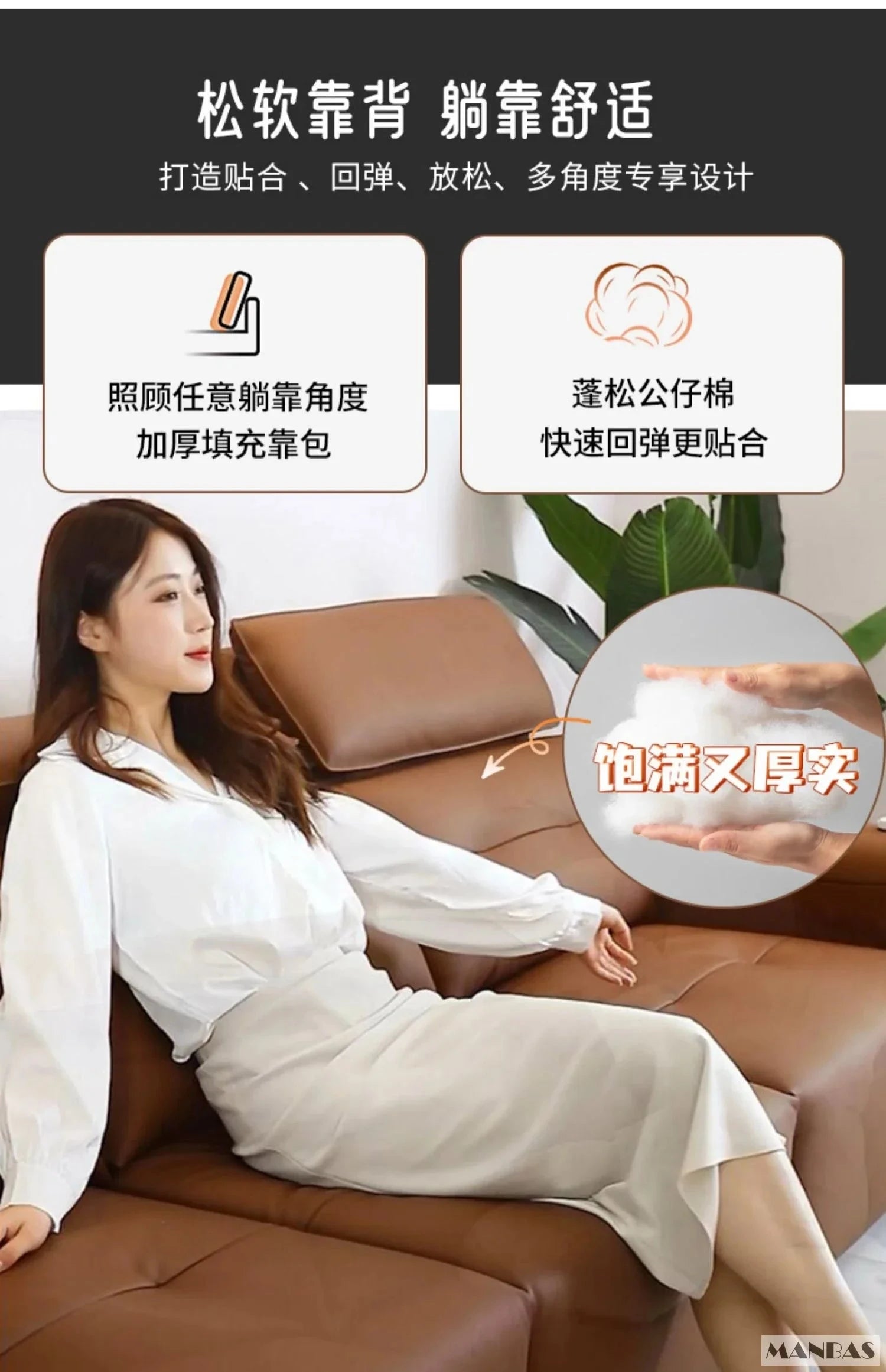 Genuine Leather Electric Convertible Sofa Bed with Adjustable Headrest, Multifunctional Folding Sofa Beds for Cinema Living Room Manwatstore