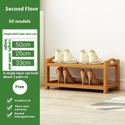 Household Floor Simple Space-saving Storage Small Shoe Cabinet 0 Manwatstore