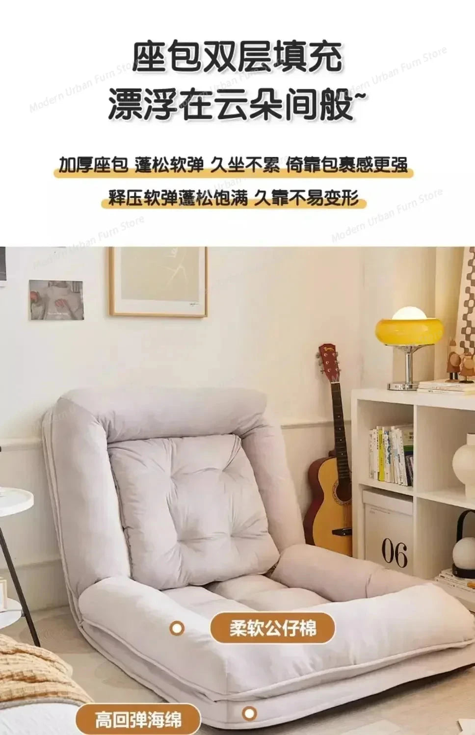 Lazy Bean Bag Sofa Bed – Folding Tatami Floor Couch (Single &amp; Double Size) | Multi-Position Lounge Chair for Living Room, Balcony &amp; Bedroom | Space-Saving Floor Furniture Manwatstore