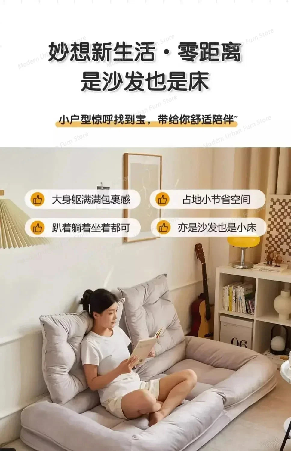 Lazy Bean Bag Sofa Bed – Folding Tatami Floor Couch (Single &amp; Double Size) | Multi-Position Lounge Chair for Living Room, Balcony &amp; Bedroom | Space-Saving Floor Furniture Manwatstore